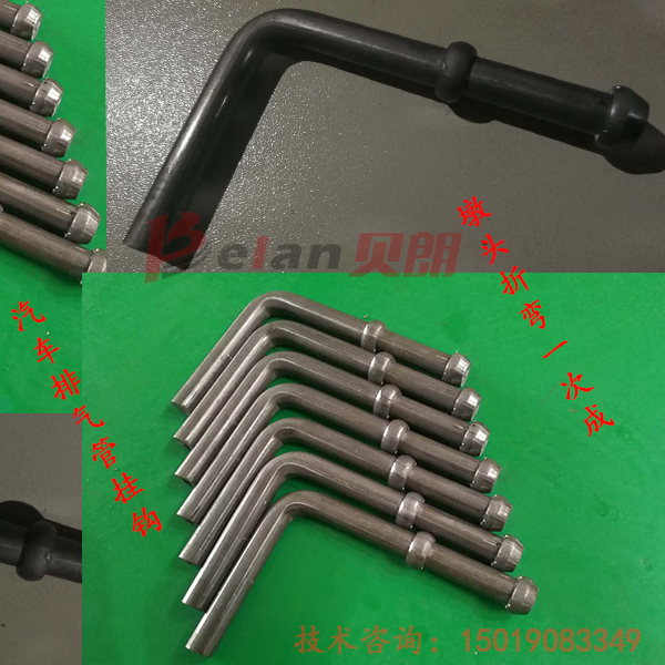 墩頭線材折彎機組合機的工序是怎樣的？