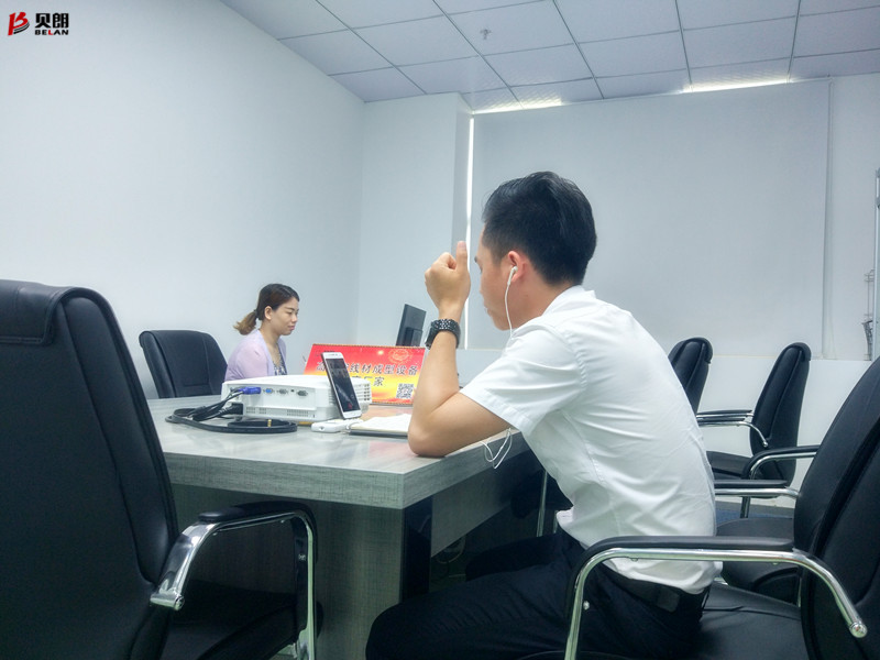 微信，情牽你我！——貝朗線材折彎設備廠家