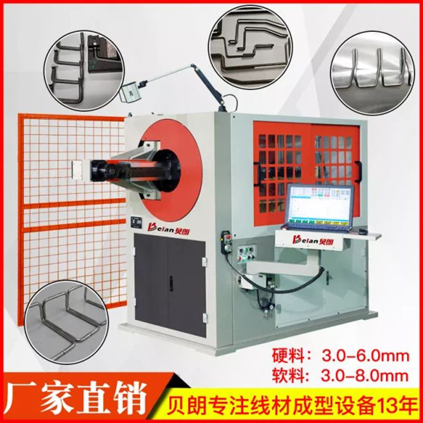 選擇金屬線材成型廠家，貝朗給您這些建議