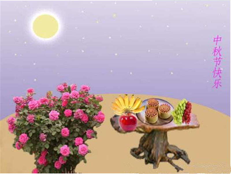 慶中秋、迎國 慶——貝朗鐵線自動折彎機